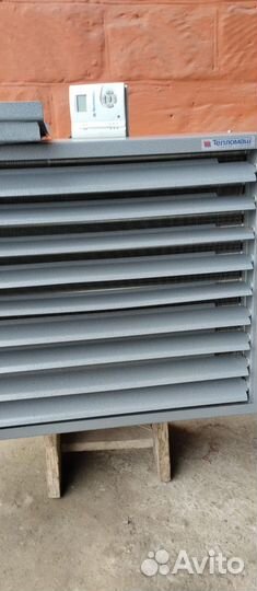 Тепловентилятор водяной бу