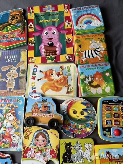 Детские книжки пакетом