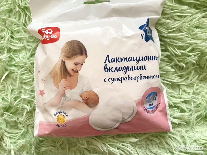 Молокоотсос medica
