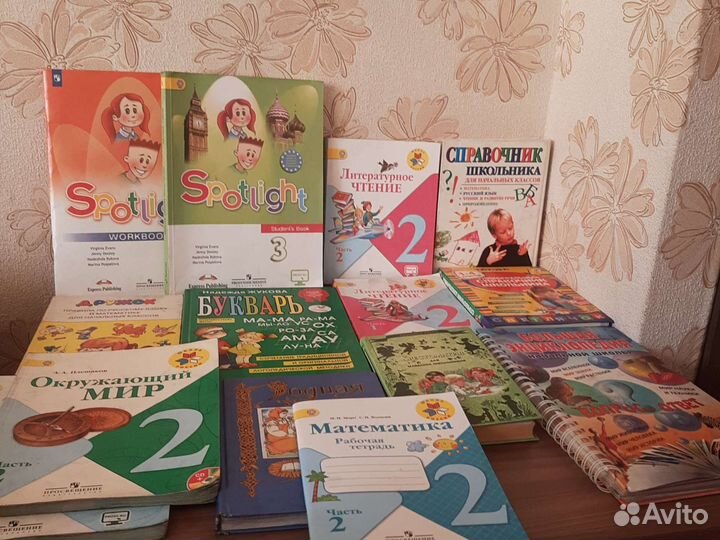 Учебники для начальной школы