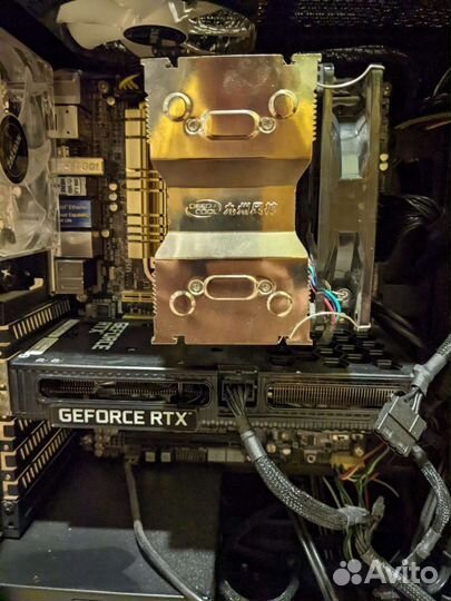 Настольный компьютер