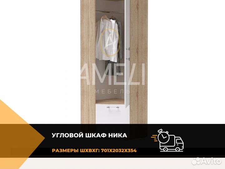 Кровать детская икеа