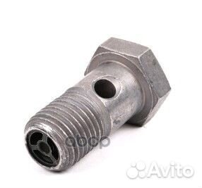 Клапан насоса гидроусилителя руля 8E0422529 VAG