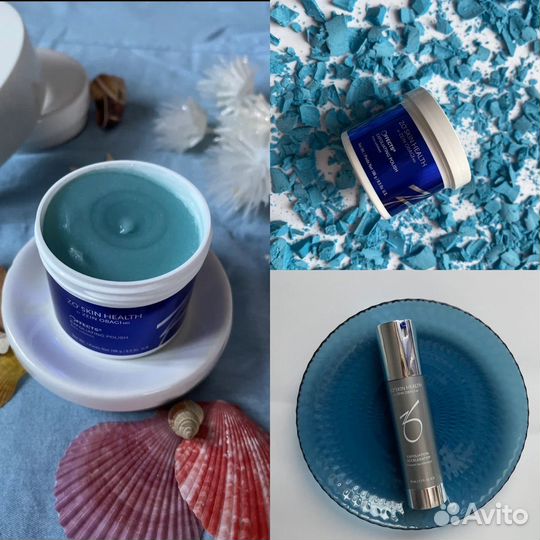 Косметика Zein Obagi набор доя доставки