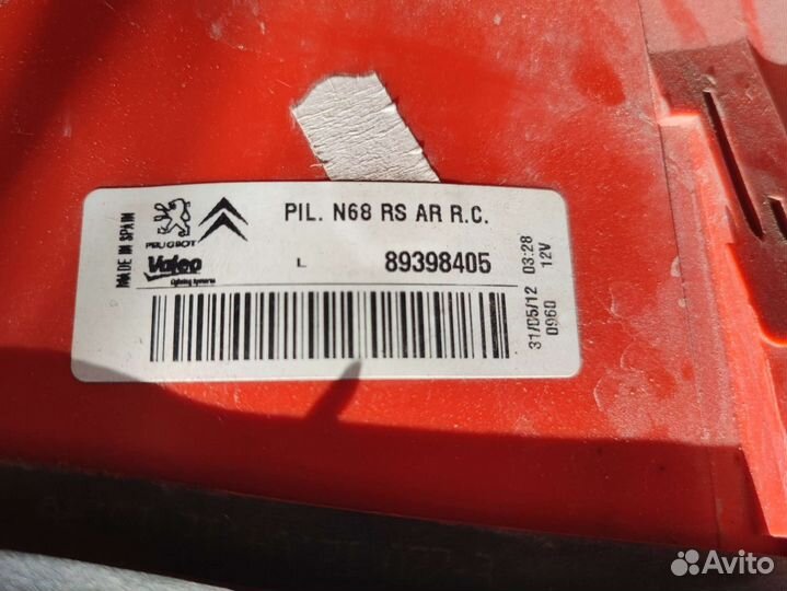 Задняя блок фара Xsara Picasso