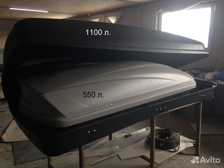 Автобокс на крышу большой