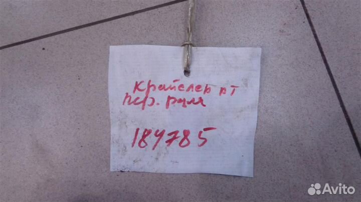 Переключатель круиз-контроля Chrysler PT Cruiser