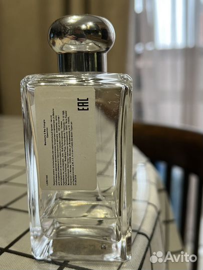 Jo malone