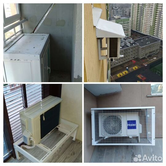 Установка ремонт обслуживание кондиционеров