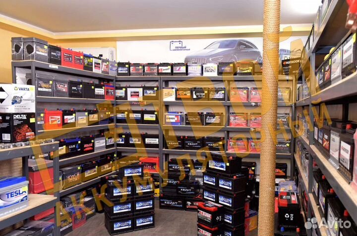 Аккумуляторы на Фольцваген 60, 75, 100 Ач