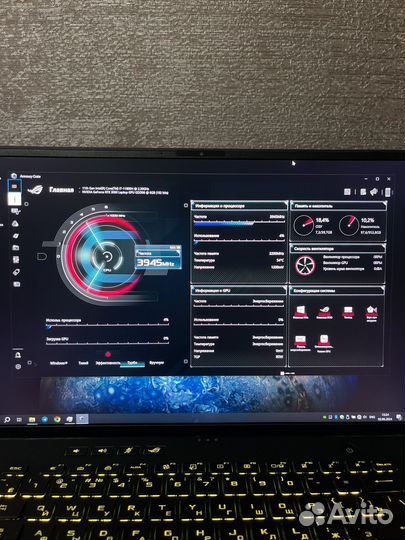 Asus Rog Zephyrus m16