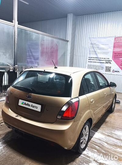 Kia Rio 1.4 МТ, 2011, 218 000 км