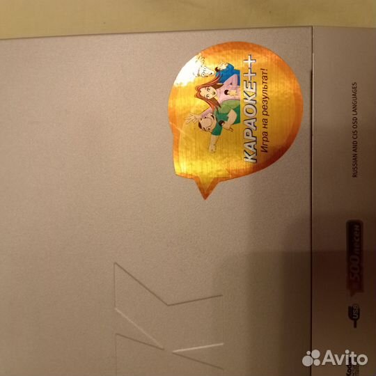 Dvd плеер караоке