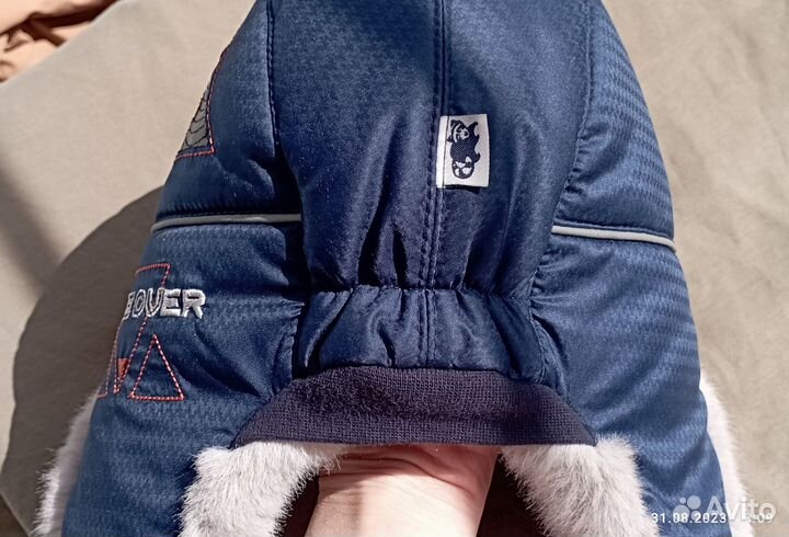 Шапка-ушанка зима 48-50р-р нов сост