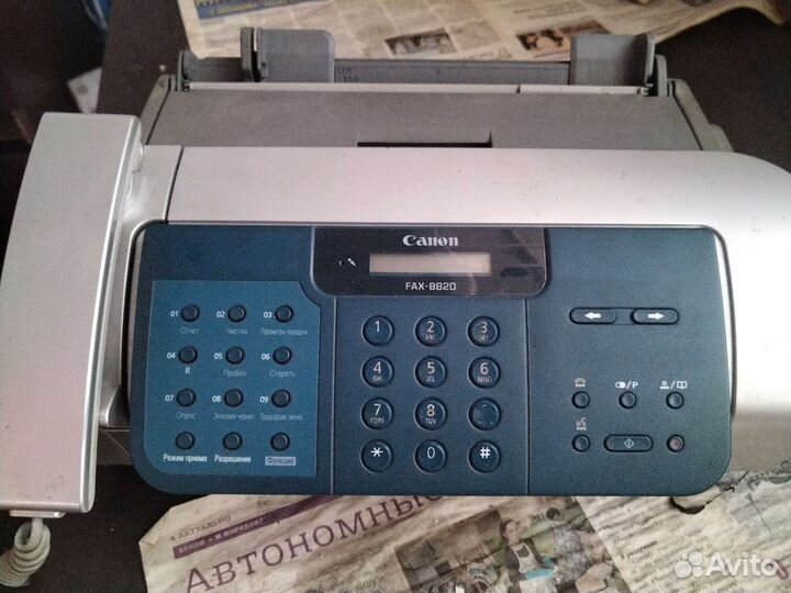 Факс Canon FAX-B820