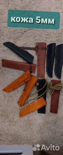 М38 Нож охотничий ручной работы