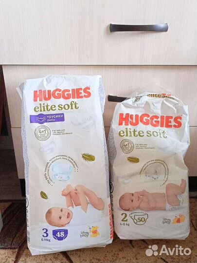 Подгузники Hughes Elite Soft