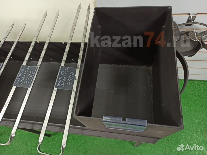 Мангал с топкой 3мм съемные ноги