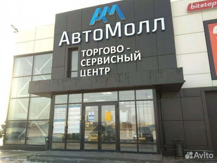 Оформление изменений конструкции транспортных сред