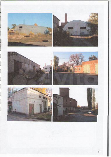 Производство, 75000 м²