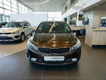 Kia Cerato 2.0 AT, 2016, 193 000 км, с пробегом, цена 1 119 000 руб.