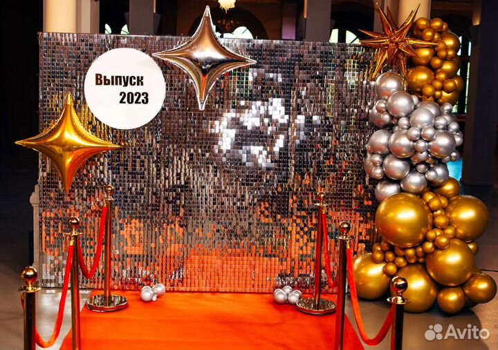 Фотозона в аренду