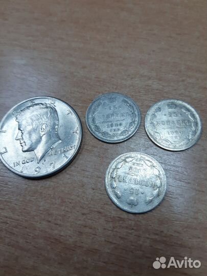 Монеты серебряные старинные