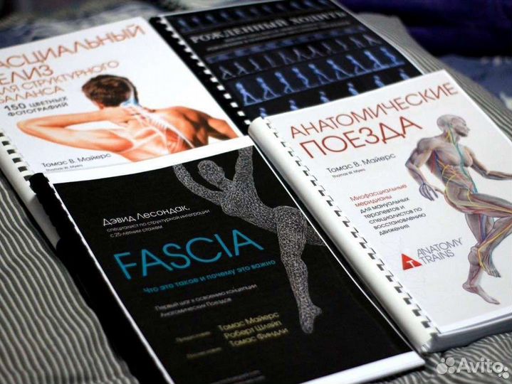 Печать документов, книг, учебников