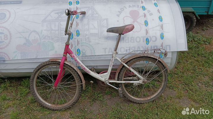 Велосипед бу