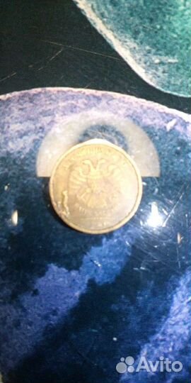 Продам монету 10р заводской брак
