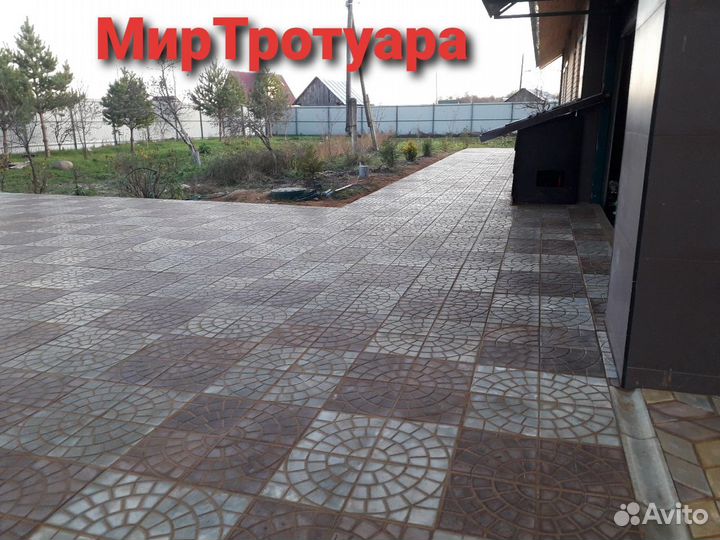 Тротуарная плитка от производителя
