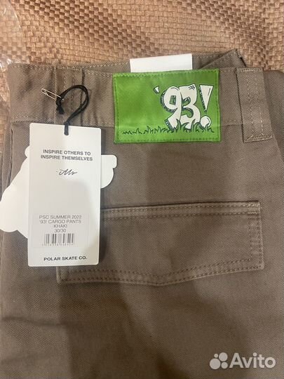 Джинсы/брюки polar skate co 93 cargo khaki