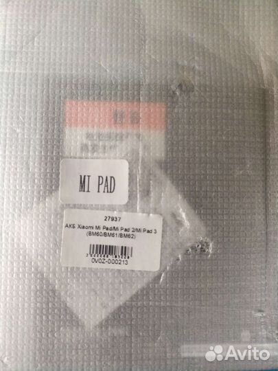 Аккумулятор для xiaomi mi pad