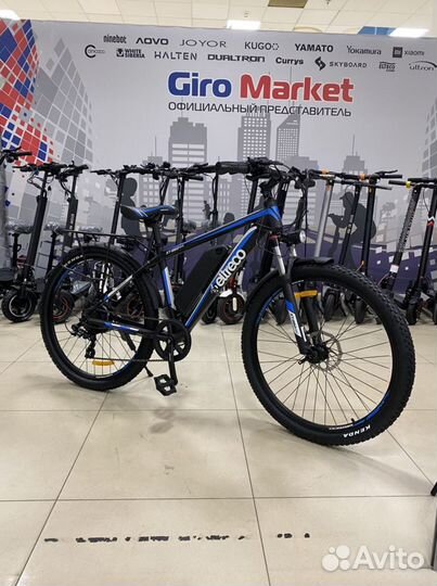 Электровелосипед eltreco XT 850