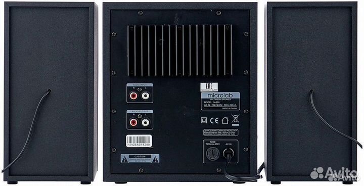 Колонки + усилитель Microlab M-880