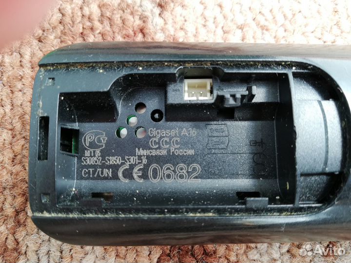 Продам / Обменяю стац телефон Siemens Gigaset A165