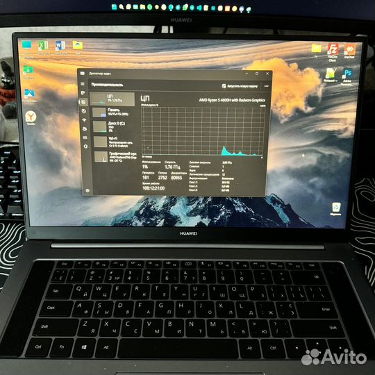 Ноутбук Huawei matebook D16