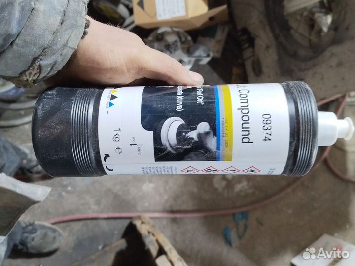 Полировальная паста. Которая работает. 3м и тд