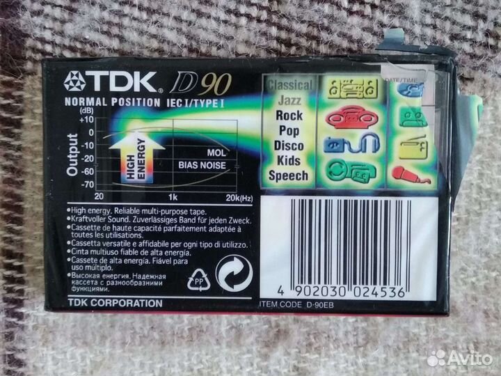 Аудиокассета TDK