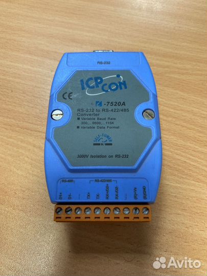 Преобразователь