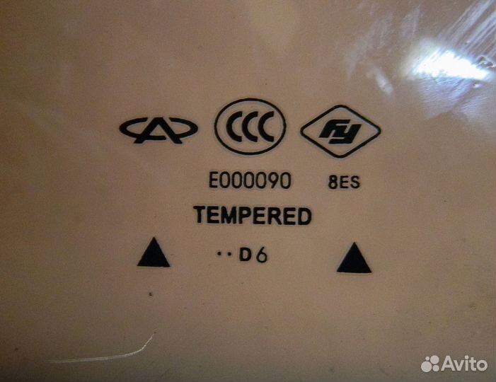 Стекло двери задней левой Chery Amulet