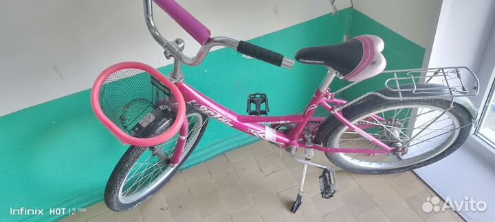 Велосипед 20