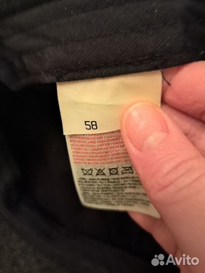 Мужское кепи