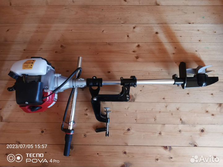 Лодочный мотор