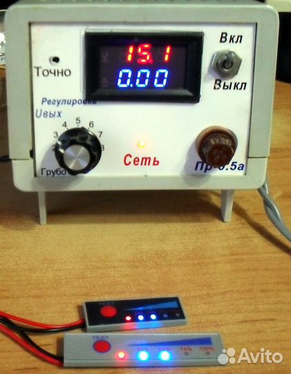 Емкость литий-ионный акб