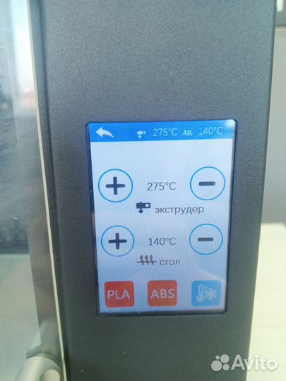 3 D принтер Flying Bear Ghost 6