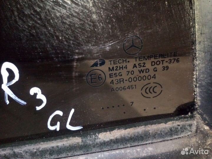Стекло (форточка) задней правой двери GL-класс X164 (2006—2009) Mercedes-Benz