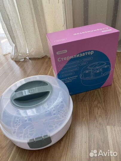 Стерилизатор для свч