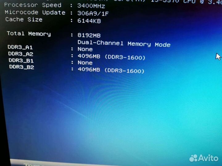Оперативная память dd3 Kingston Fury 8 и 16 гб