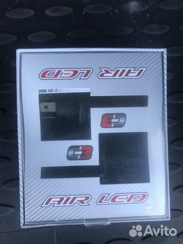 Светодиодные лампы головного света led h4